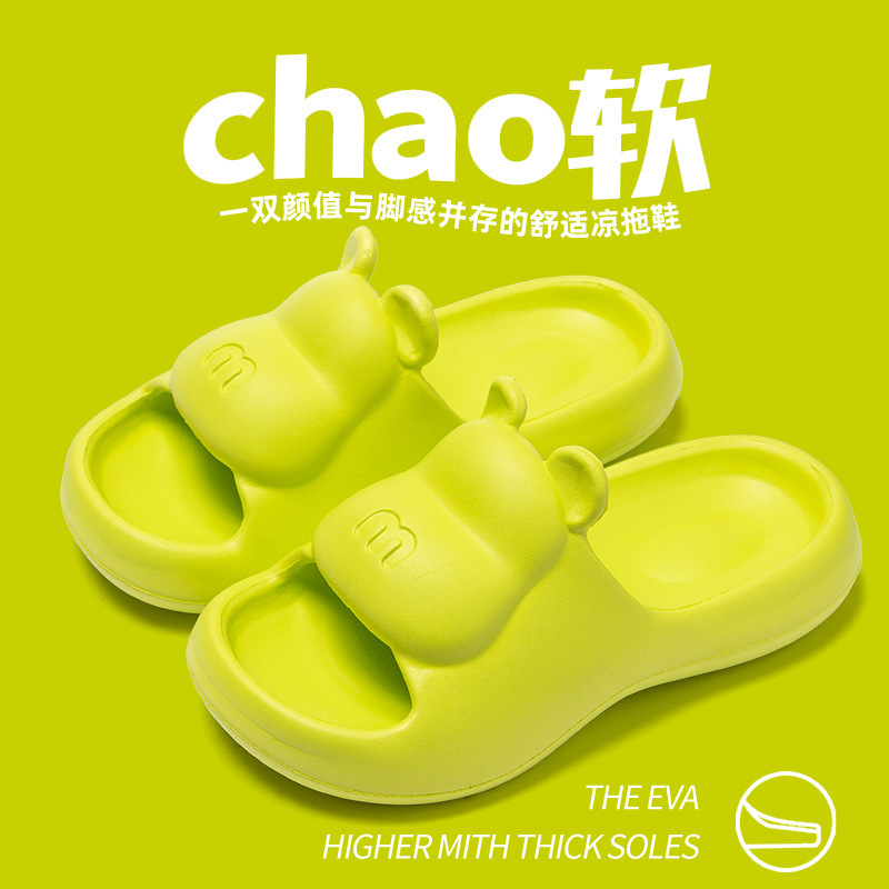 Home Sandals Women's Slippers Women's Home Slippers Men's Home Shoes Women's Outwear Slippers Women's Beach Shoes Sandals Women