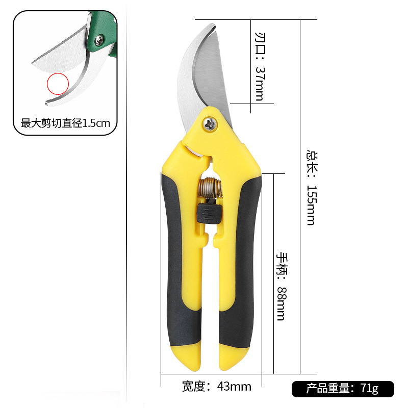 Picture of Gardening Scissors, Pruning Shears, Fruit and Vegetable Scissors, Branch Scissors, Fruit Tree Scissors, Grape Picking Scissors, Garden Tools, Fruit Picking Ready Stock