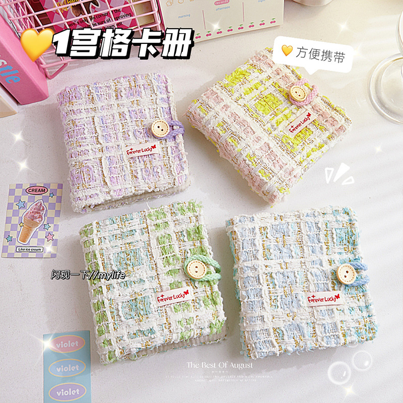 Original A8 Mini Fragrant Style Card Book Fresh and Cute Boris Card Pack One Palace Loose-leaf Business Card Storage Book