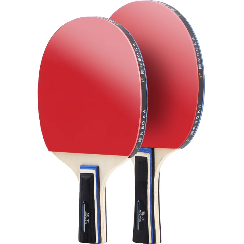 Picture of 【Z】Boca table tennis racket double racket genuine high elasticity durable hit beginner children primary school students training penalty shot 2 pieces set