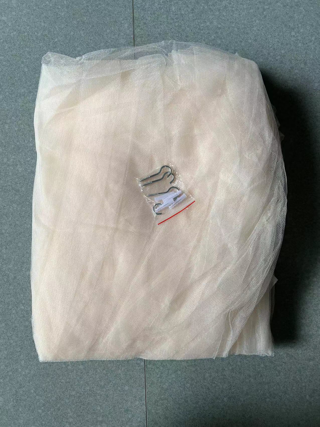 Picture of Four-Sided Door Opening Square High-Large Mosquito Net Polyester Simple Black Square Gauze Double Three-Door European and American Household Anti-Mosquito Net
