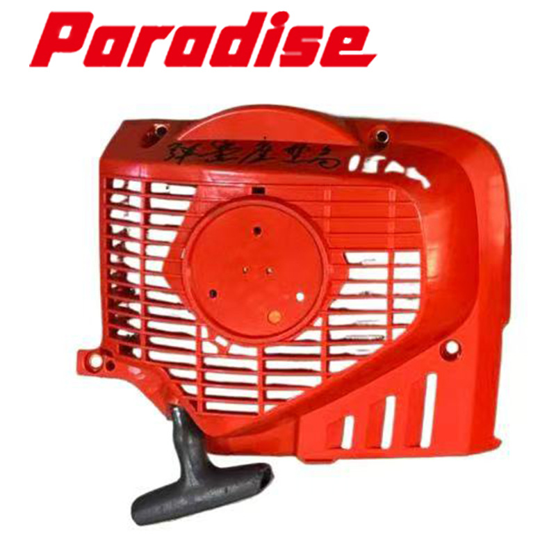 Chainsaw Starter Hus K970 Chainsaw Star 574 50 73-10 574 50 73-13