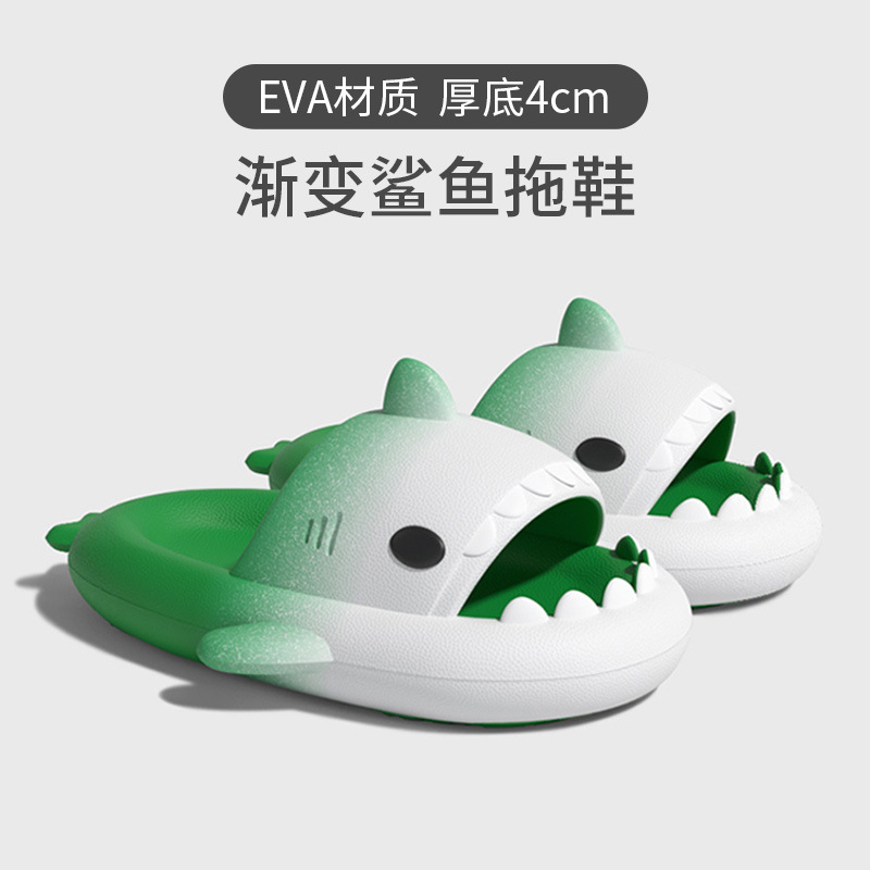Gradient Shark Sandals for Men and Women Summer Home Thick Bottom Breathable Non-slip Shit Slippers Couple Wear