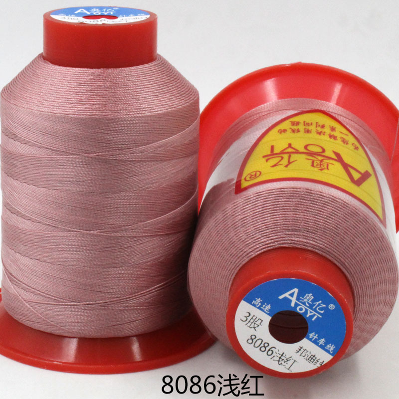 Picture of Oyi 3 strands of Bondi thread braided thread leather hand stitching non-scattered strand sewing machine thread shuttle thread embroidery