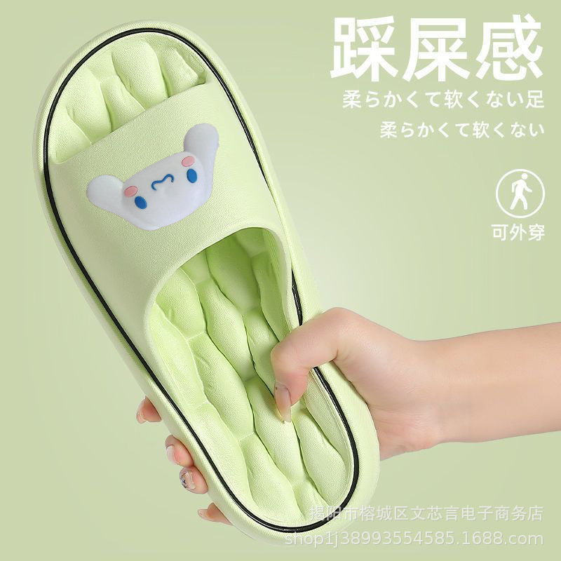 Summer New Couple Slippers Women's Household Outer Wear Sandals Summer Home Indoor Slippers Women's Summer Wholesale
