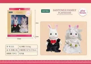 Picture of Sensenong Le Animal Family Mini Rabbit Doll House Children's Play House Simulation Villa Set Girls Toys Wholesale