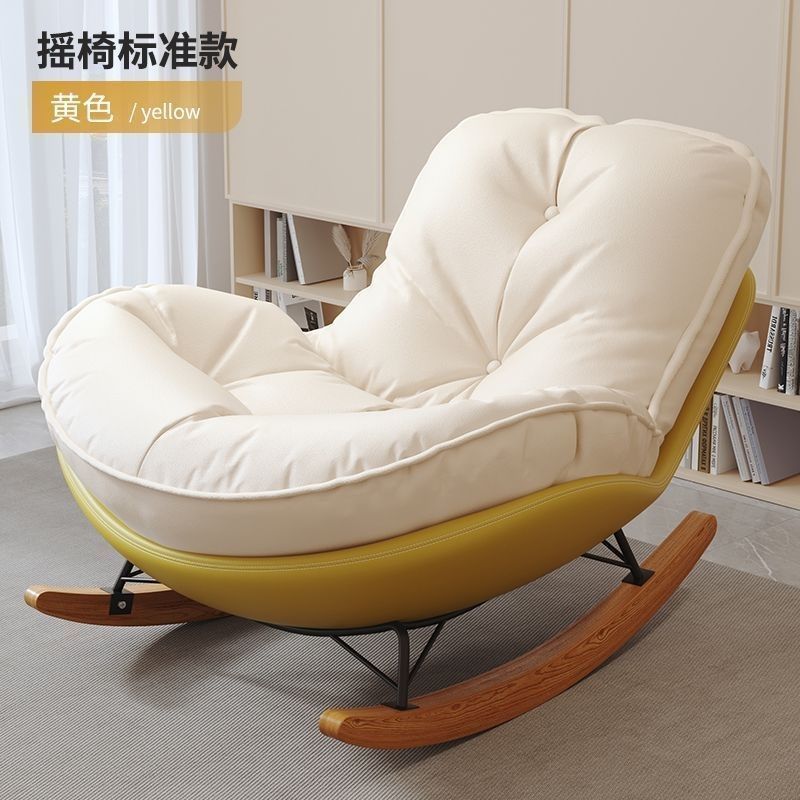 Picture of Lazy Sofa Adult Recliner Adult Living Room Single Balcony Home Leisure Bedroom Comfortable Thickened Penguin Rocking Chair