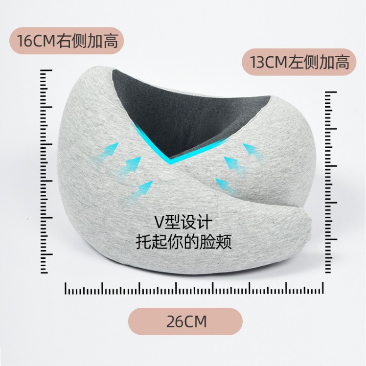 Picture of Travel U-shaped Aircraft Pillow Cervical Cervical Neck Protection Pillow Memory Foam U-shaped Pillow Collectable Folding Pillow