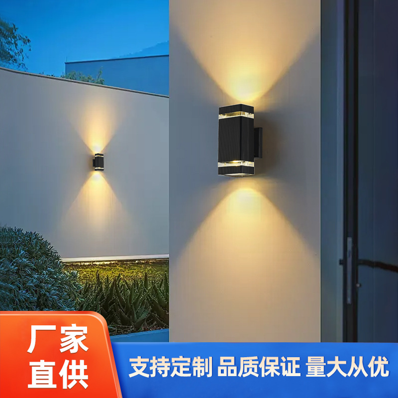 Amazon Up and Down Wall Lamp Averway Balcony Double-headed Modern Simple Garden Lamp Villa Exterior Wall Spotlight Corridor Lamp