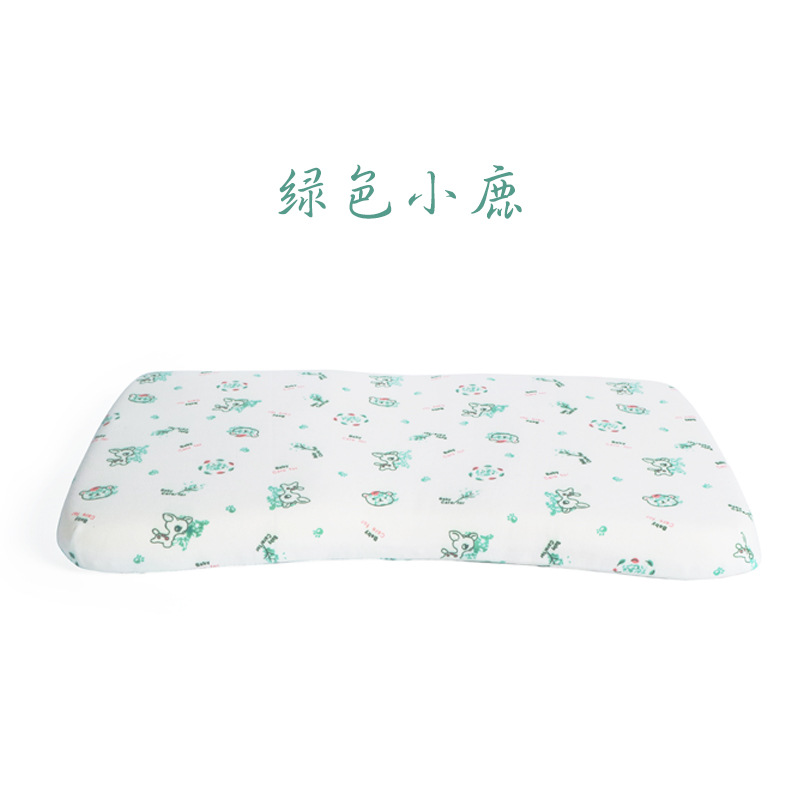 Picture of Baby pillow 0-2 years old children's memory pillow newborn baby cervical spine pillow slow rebound children's memory pillow