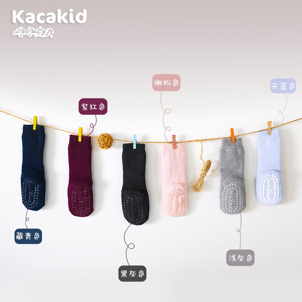 Picture of Baby boneless thickened terry socks for autumn and winter baby a pure girls' cotton children's indoor non-slip dispensing floor socks