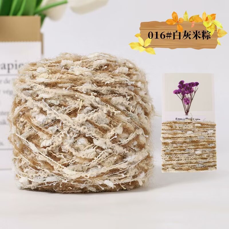 Picture of Factory supply wool ball fancy hand-knitted line peas line snowball hand-knitted scarf diy wool wholesale