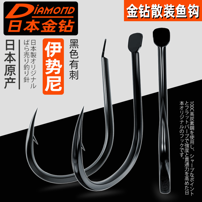 Ishni barbed Japanese origin 100C high carbon wild fishing competitive large object green grass bream carp crucian carp bulk hook