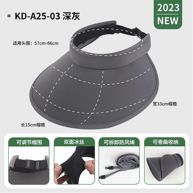 Picture of Qianqiwo summer anti-ultraviolet sun hat windproof sunscreen hat large eaves empty top double-sided ice silk hat women Wholesale