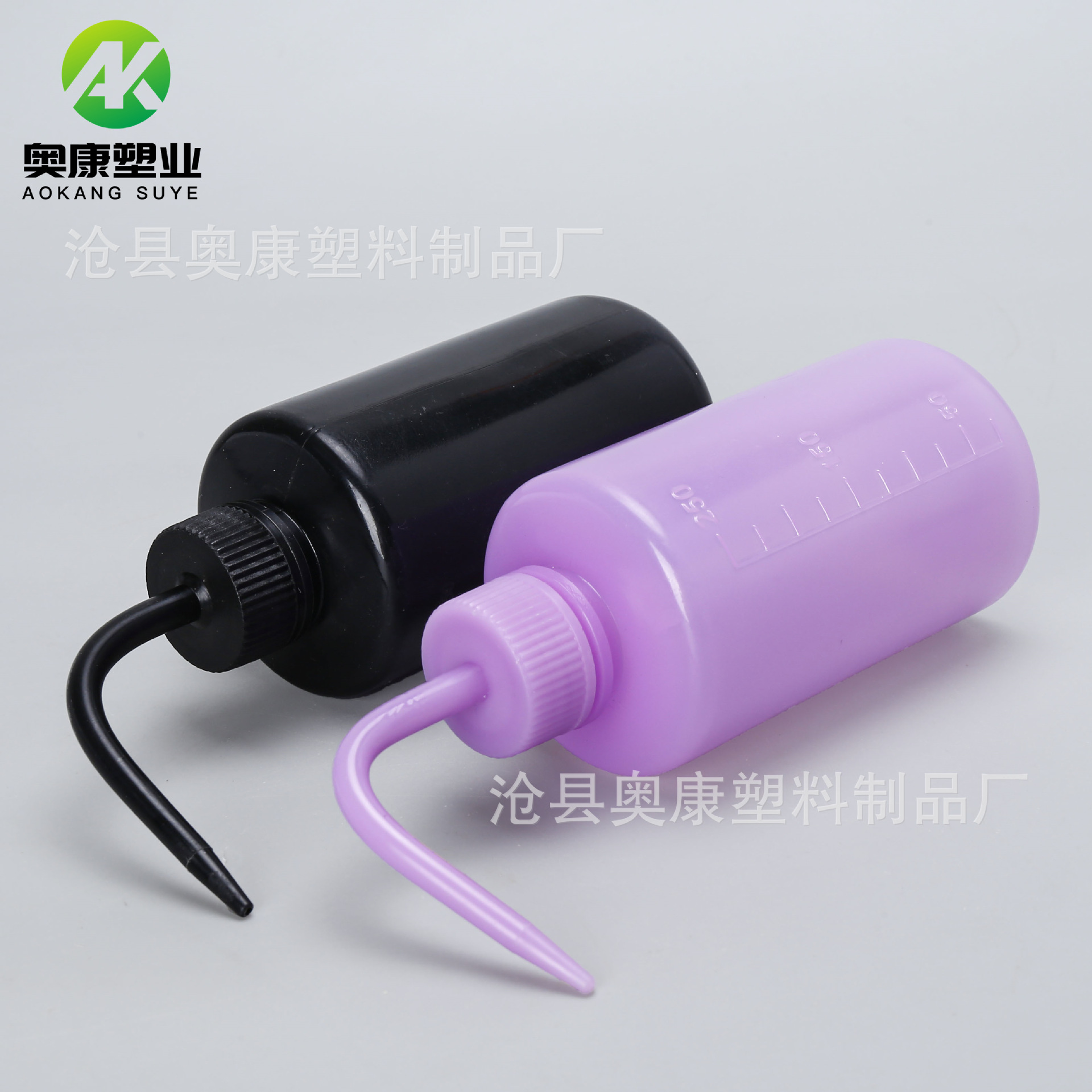 Picture of Factory in stock 250ml meat watering can squeeze watering can bent nozzle cleaning bottle 250ml plastic washing bottle