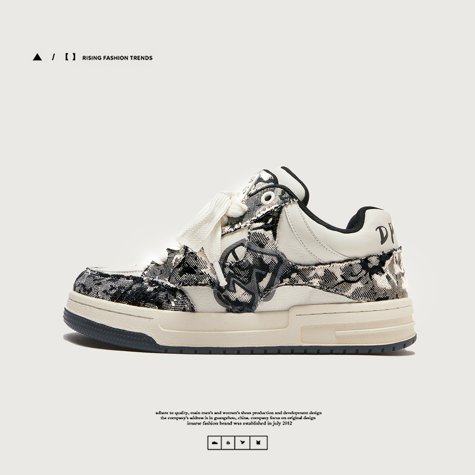 Guangzhou Shoes 2025 Spring and Summer New National Fashion Designer Men's Shoes Men's Fashion Shoes Destruction Canvas Board Shoes Bread Shoes