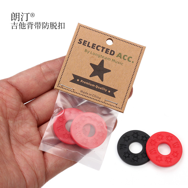 Picture of 2 Pack Guitar Strap Anti-release Buckle Ukulele Shoulder Strap Safety Anti-drop Lock Strap Reinforced Anti-slip Accessories