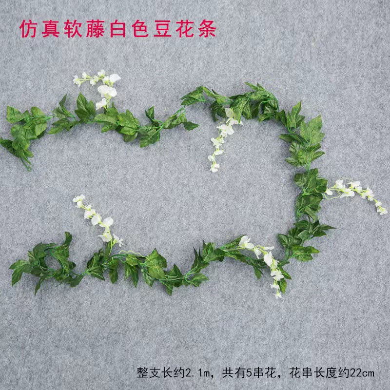 Picture of Simulation wisteria flower false Flower Vine decorative flower winding hanging flower plastic flower Vine string flower plant pipe shading flower