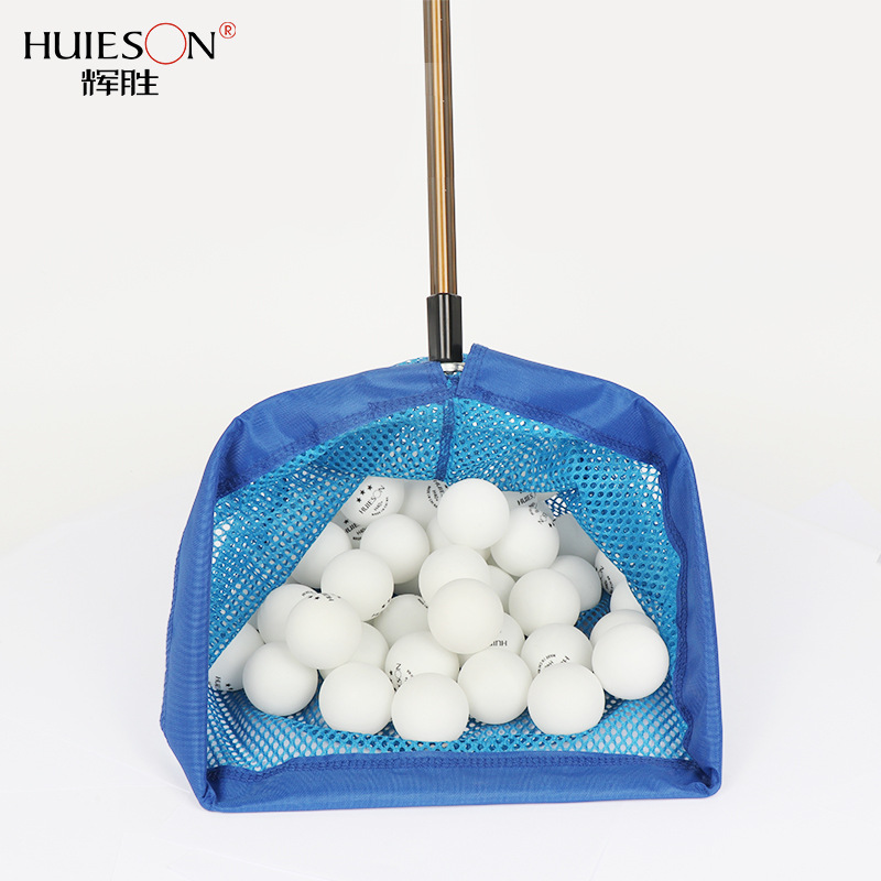 Picture of Huisheng Snap-on Table Tennis Picker Multi-ball Training Picker Four-corner Blue Snap-on Picker