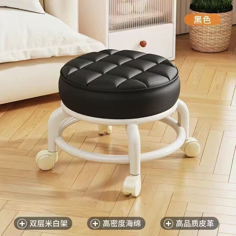 Picture of Roller Skating Small Chair Household Pulley Low Stool Cyber Popular Lazy Sofa Stool Universal Wheel Shoe Changing Stool Children's Toddler Stool