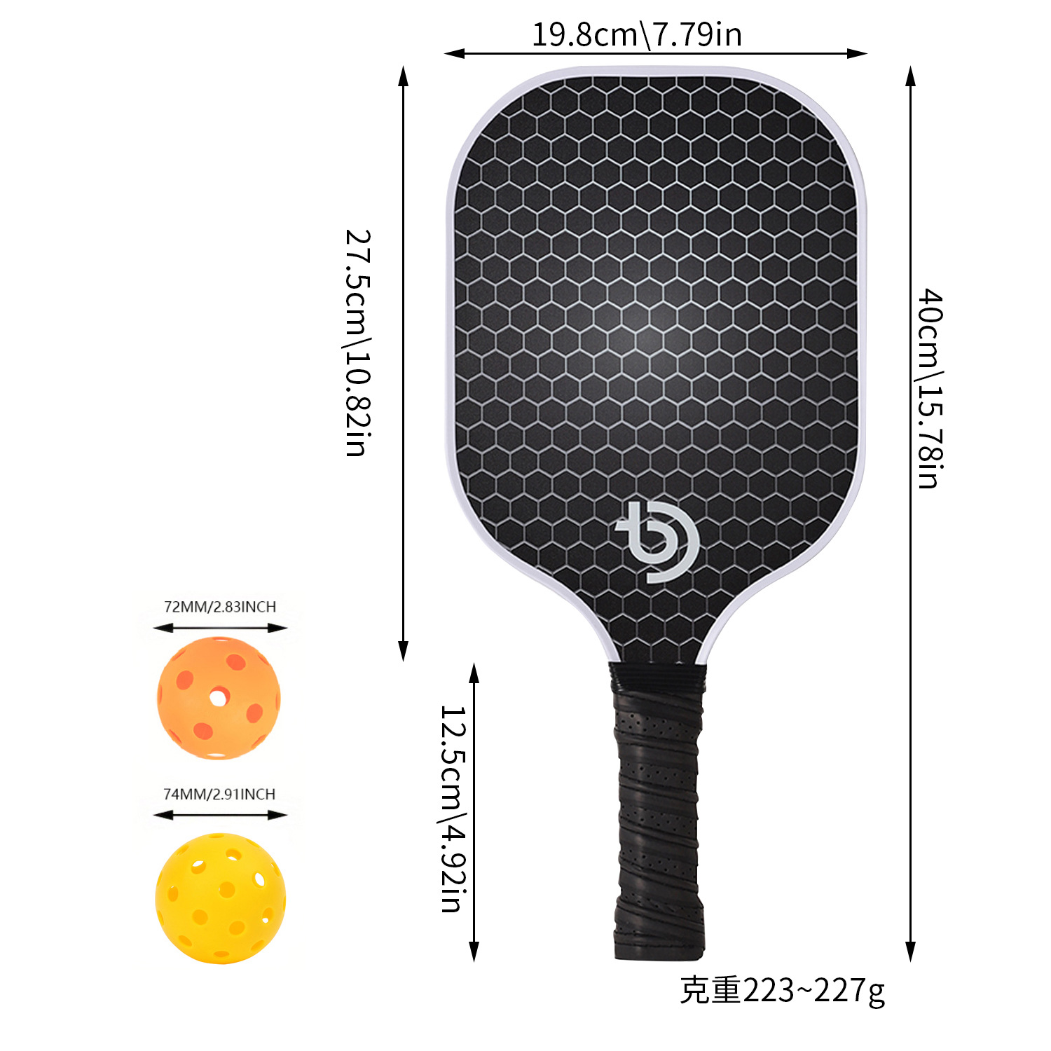 Picture of Fiberglass Peak racket board feather USAPA certification PP honeycomb school use carbon fiber set factory in stock