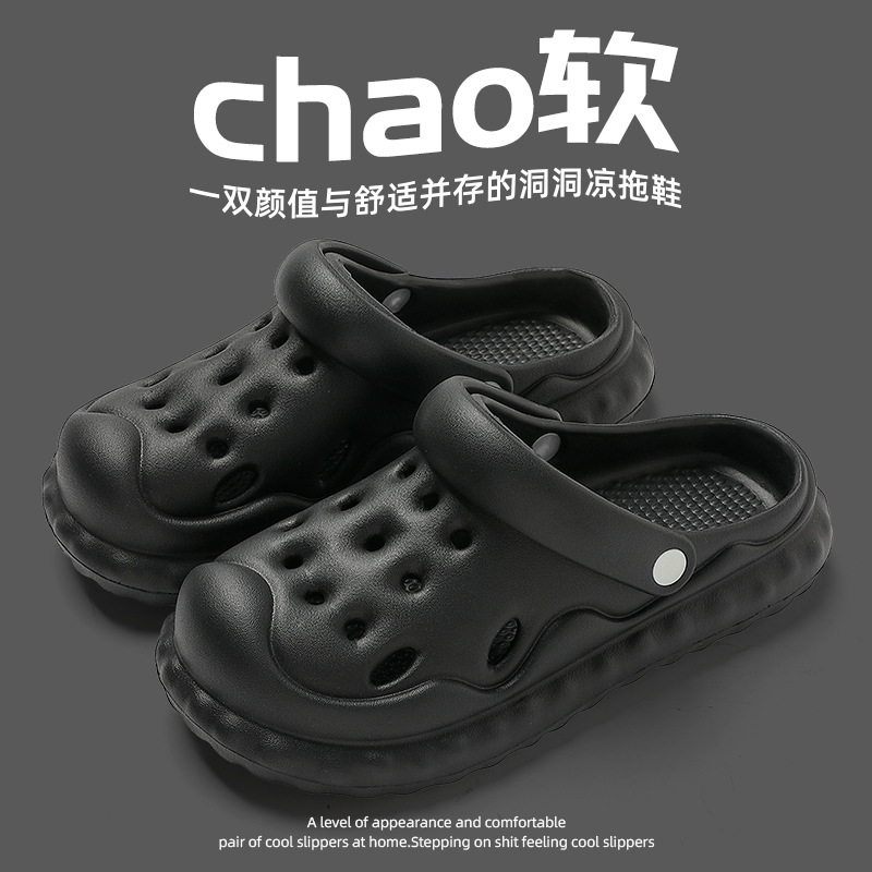 Picture of New Croc Shoes Women's 2025 Summer Outerwear Thick-Soled Internet Celebrity Beach Shit-Feeling Baotou Half Sandals Women's Summer