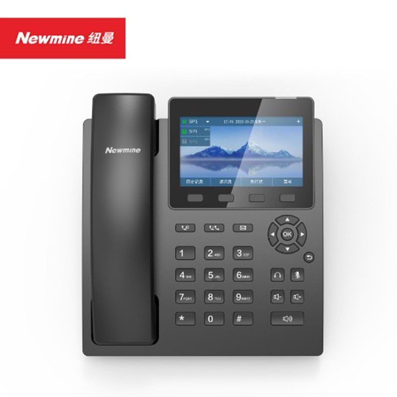 Picture of Newman IP Dual-mode Recording Telephone D5588 Automatic Recording Network IP Telephone Android 4.3inch Color Screen Landline