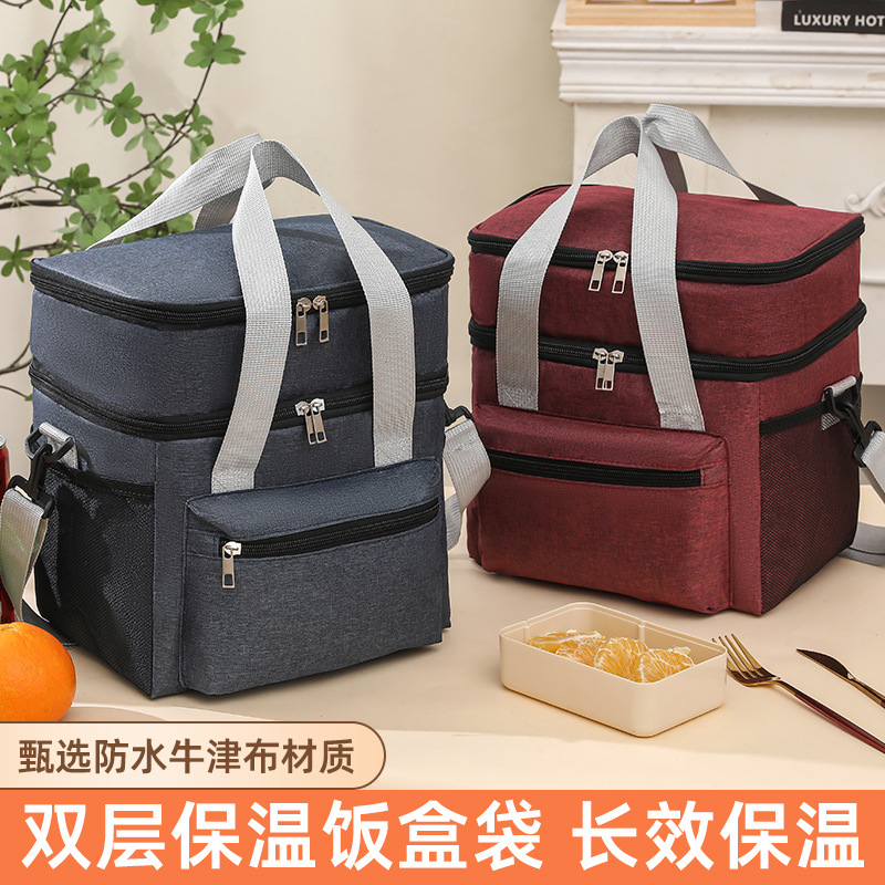 Cross-border Foreign Trade Large Capacity Lunch Bag Simple Double Layer Lunch Bag Outdoor Camping picnic Bag Crossing Insulation Bag