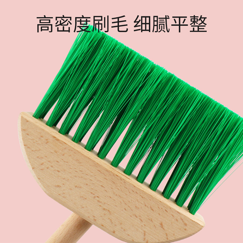 Picture of Children's Play House Simulation Cleaning Set Early Education Wooden Bloom Sweeping and Mopping Cleaning Tools Toys