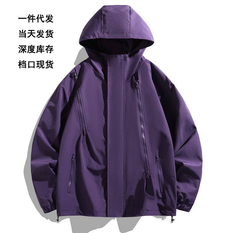 Manufacturer's 2025 Spring Couple's Simple and Fashionable Outdoor Casual Hooded Three-Proof Multi-Zipper Jacket