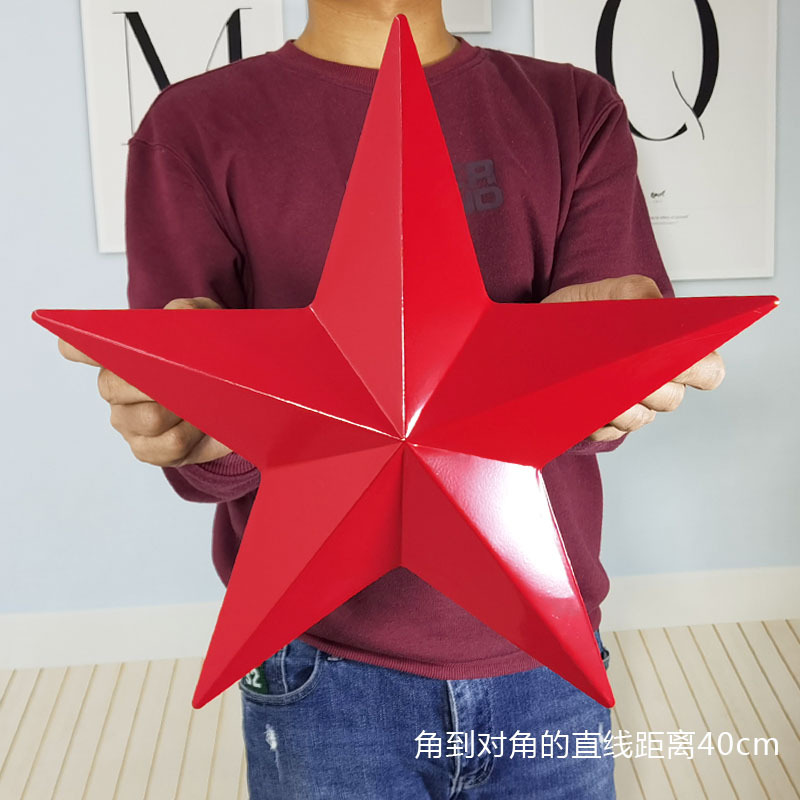 Picture of European-style retro iron three-dimensional five-pointed star bar Office cafe wall decoration wall hanging