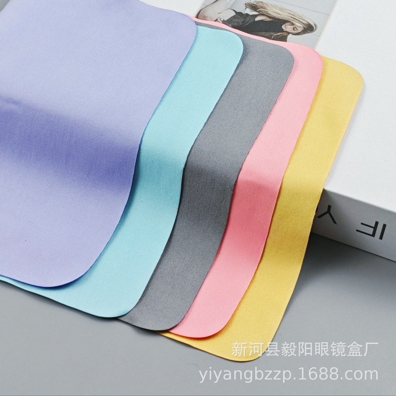 Picture of In stock suede glasses cloth ultra-fine fiber wiping cloth lens cloth of various sizes various colors wholesale fixed