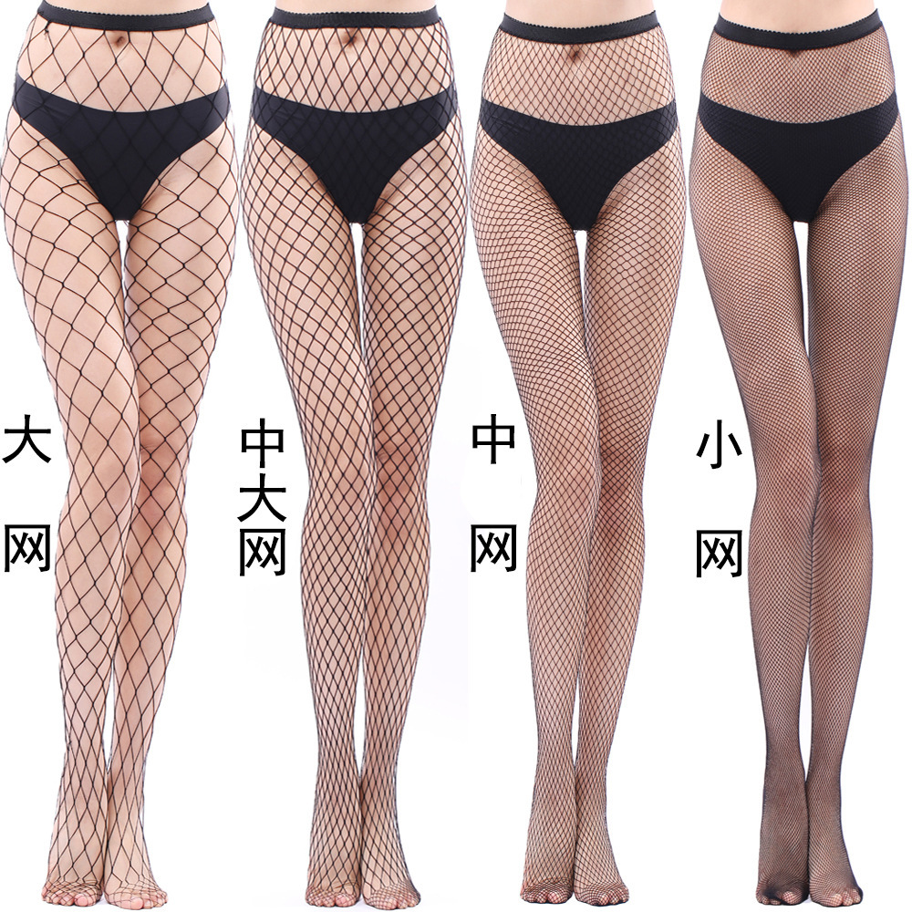 Internet Celebrity Trendy Socks, Ripped Jeans, Small Mesh, Super Elastic Large Mesh, Fishnet Stockings, Toes, Encrypted Mesh Pantyhose