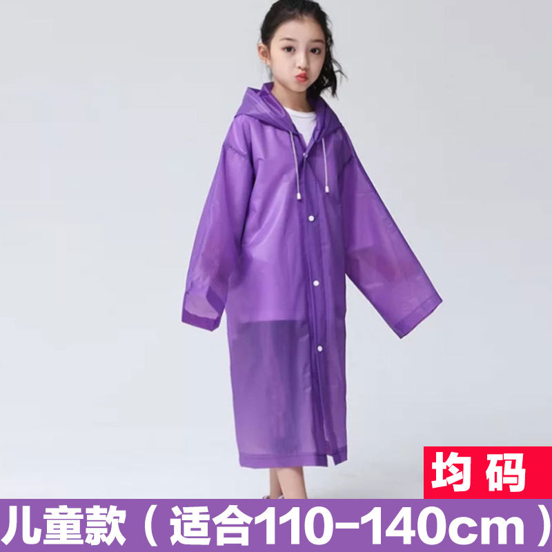 Picture of Adult Non-Disposable Raincoat EVA Transparent Hiking Protective Raincoat Button Poncho Outdoor Lightweight Raincoat