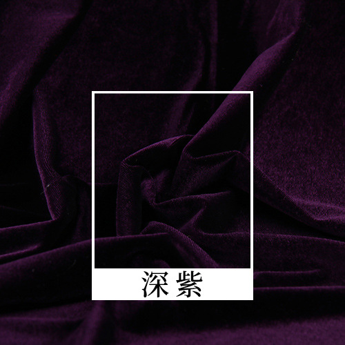Picture of South Korea velvet fabric thickened weft knitted velvet velvet high quality dyed fabric cheongsam fashion curtain wholesale