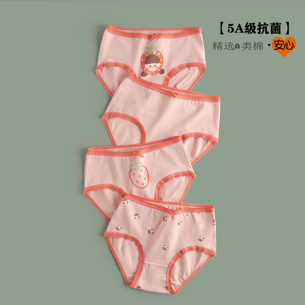 Children's underwear female baby Korean a class cotton girls' shorts cartoon big children's cotton children's briefs wholesale