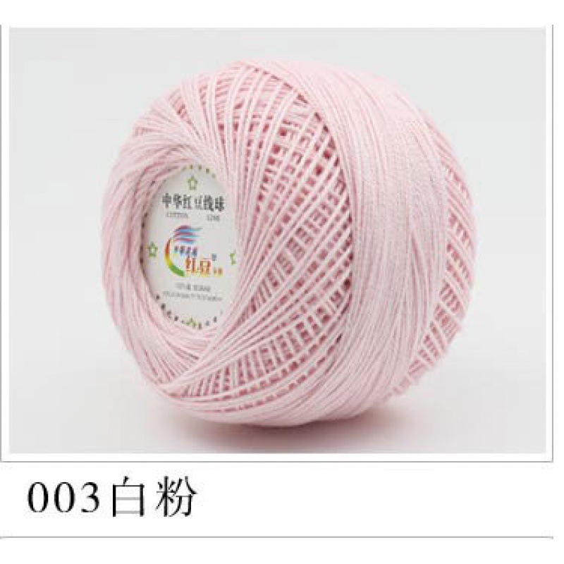 Picture of Red bean No. 3 lace cotton thread manufacturers wholesale and retail spring and summer hand-woven wool lace cotton diy