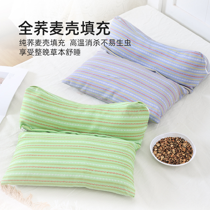 Picture of Triangular Cervical Spine Pillow Buckwheat Shell Sleep Traction Triangular Pillow Core Adult Sleeping Special Neck Pillow Buckwheat Pillow
