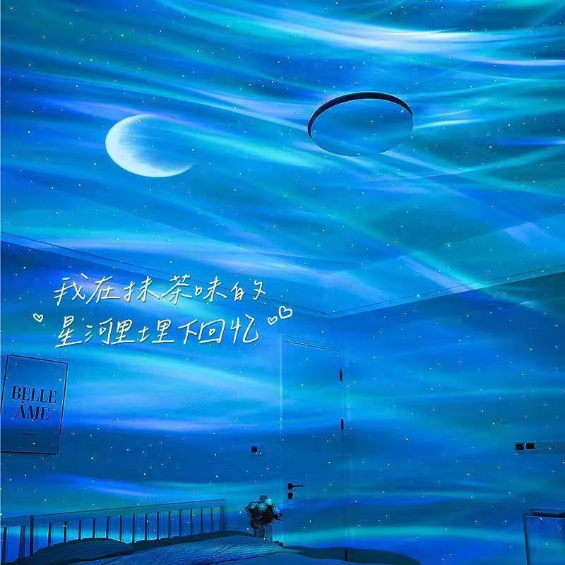 Picture of Cross-border Star Projection Lamp Birthday Gift Bluetooth Speaker Northern Star Moon Table Lamp Bedroom Atmosphere Nightlight