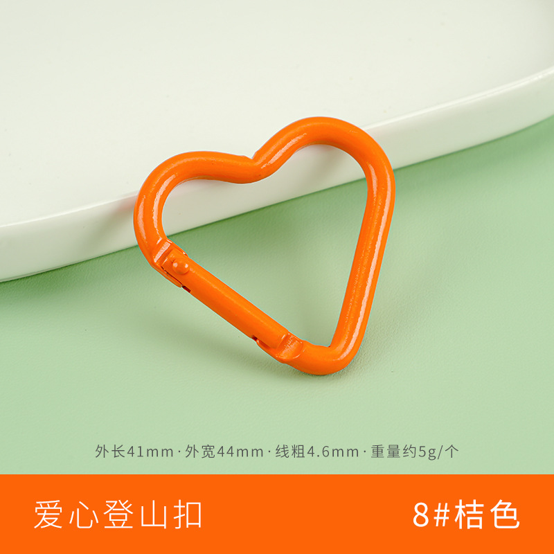 Picture of Color paint No. 5 gourd-shaped carabiner aluminum alloy jewelry accessories hand-adjusted water bottle keychain
