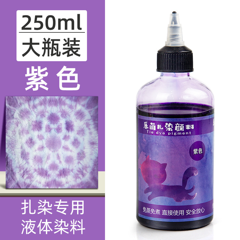 Picture of Le Meng Tie Dye Pigment suit 12 Color Kindergarten diy Hand Tie Dye Tool Painting Non-Boiling Blue Drying Pigment Package