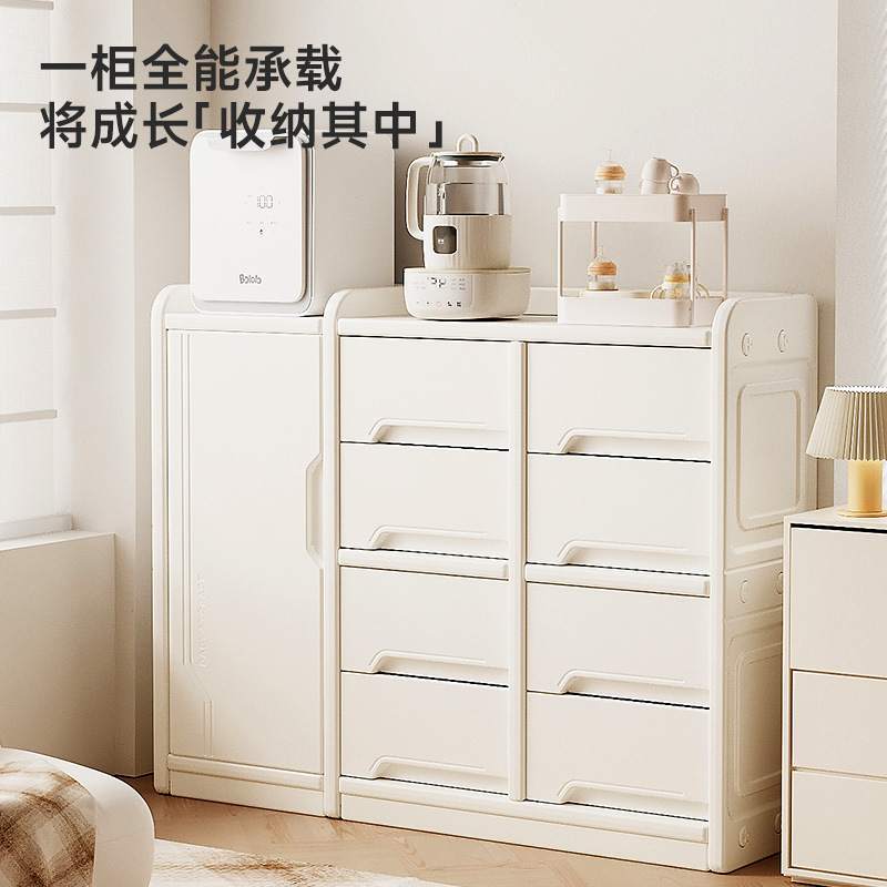 Children's storage rack, floor-to-ceiling household baby products, feeding table, storage cabinet, baby storage organizer, storage toy