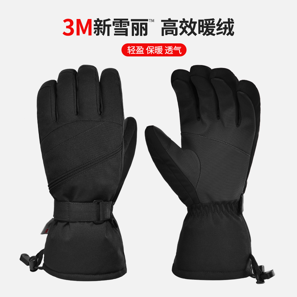 Picture of 3M cotton thickened ski gloves mountaineering outdoor hiking autumn and winter double board ski touch screen warm gloves wholesale