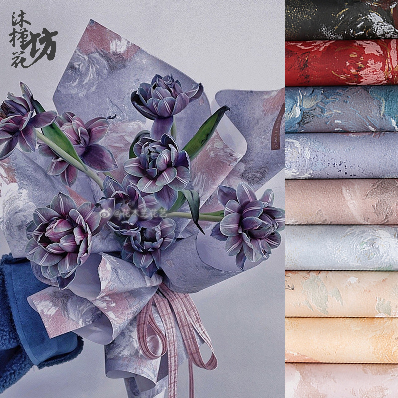 Chinese Valentine's Day Holiday Thickeneded Flower Wrapping Paper Dream Pattern Floral Paper Bouquet Oil Painting Wrapping Paper DIY Material Package