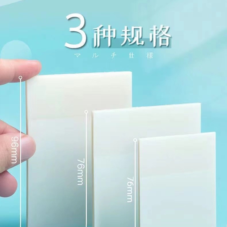 Picture of PET Transparent Sticky Notes Student Notes Note Paper Note Stickers Waterproof Perspective Non-covering ins Style Series Style