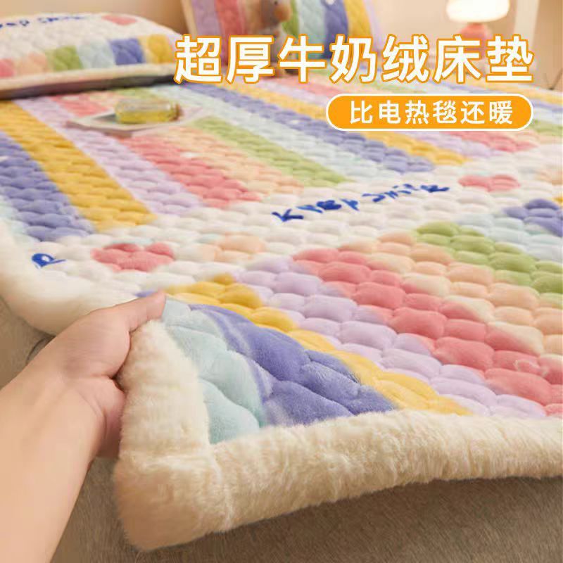 Class A Milk Velvet Mattress Thickened Mattress Bed Cover Kang Pad Three-piece Bed Sheet Bed Pad Student Dormitory Cushion