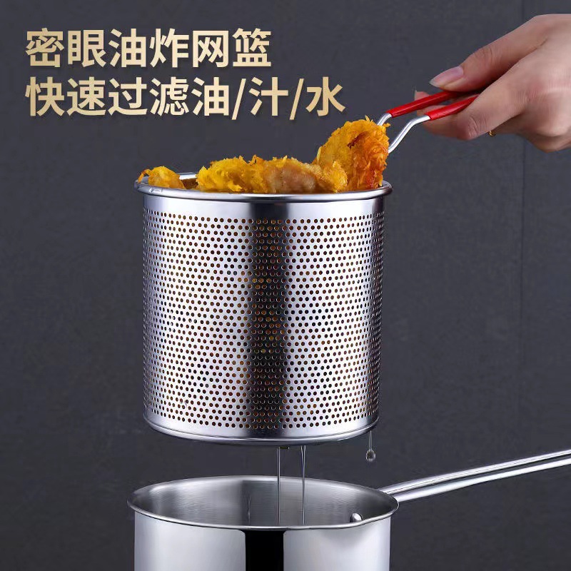 Picture of Stainless Steel Frying Pan Household Small Frying Pan Fried String Pan with Strainer Induction Cooker Province Frying Pan Fried Chicken Fried French Fries