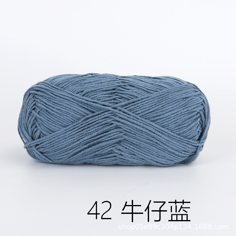 Picture of Xuefeier 4-strand cute doll milk cotton combed baby wool ball crochet egg bag handmade woven bag doll