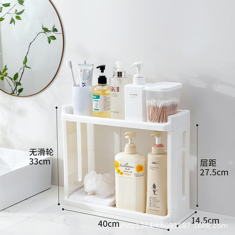Picture of Ultra-narrow gap cabinet side seam refrigerator outer side Bathroom Kitchen ultra-narrow storage storage rack trolley
