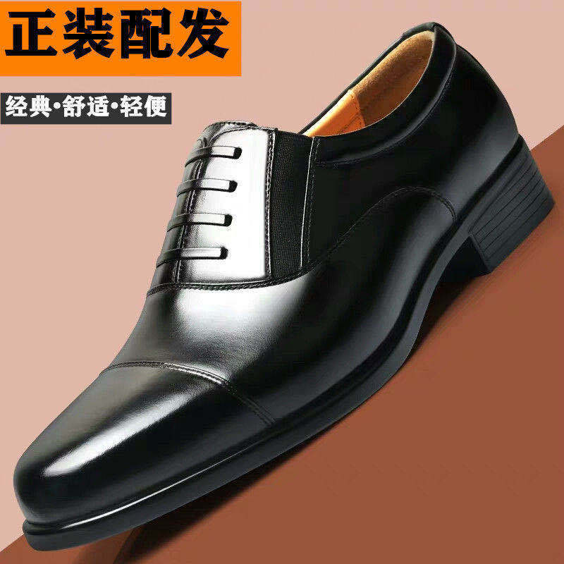 Genuine Leather Lace-Up Triple Connector Workplace Wear Dress Business Leather Shoes Men's Triple Pointy-toe Casual Shoes Slip-on Men's Shoes
